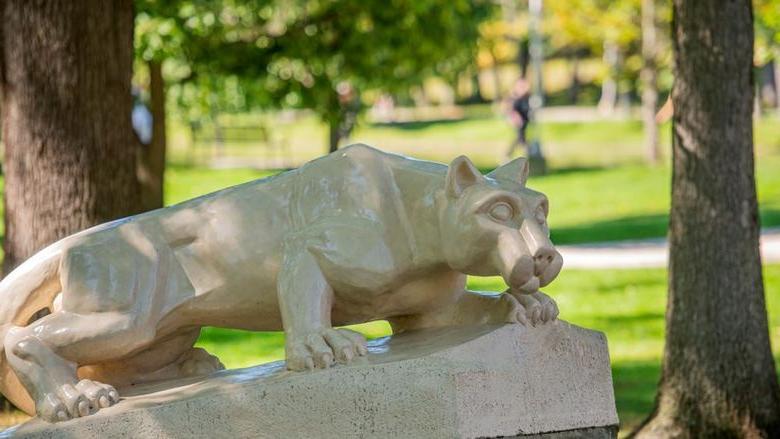 The Lion Shrine Statue at Penn State Altoona
